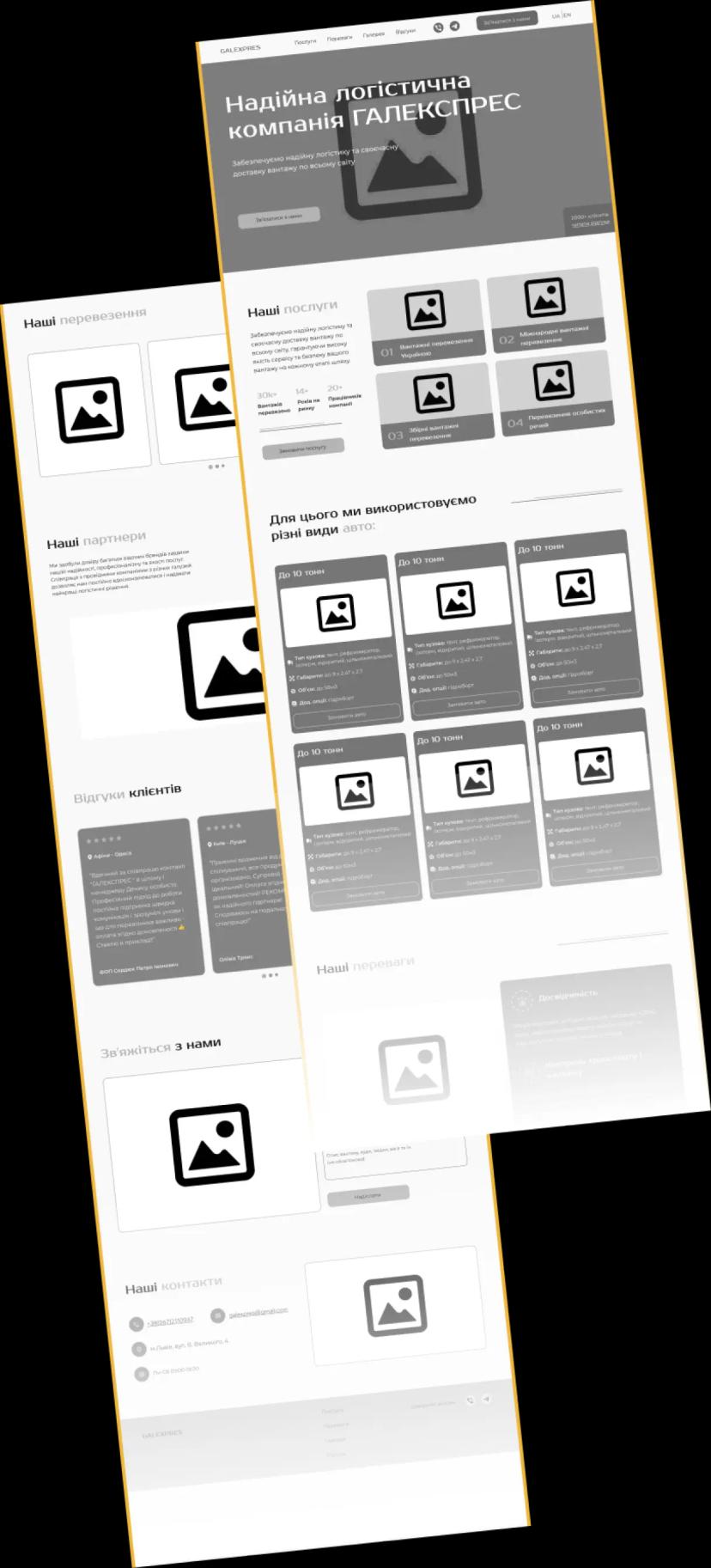 You can see a mockup of the developed site