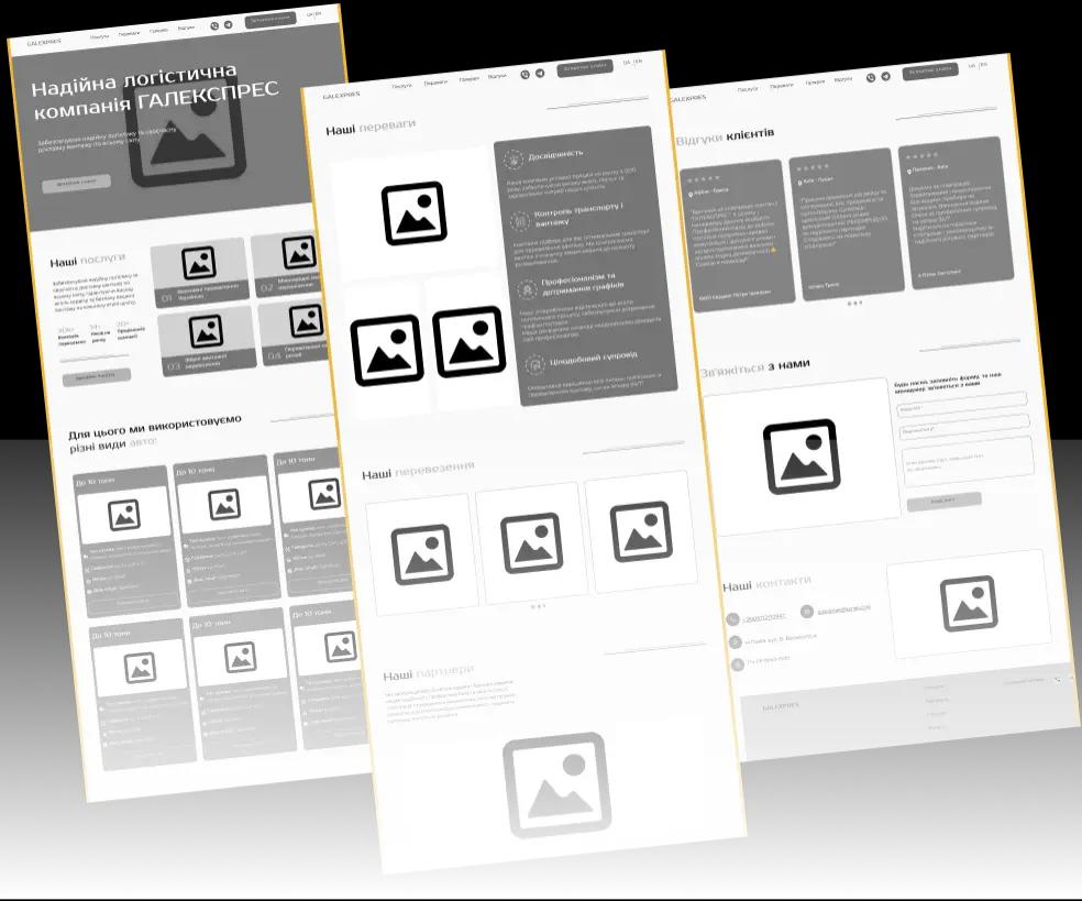 You can see a mockup of the developed site